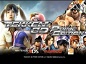 Prime Edition 3DS