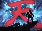 Fated Retribution